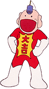 <戰鬥幻想>-路易子的大冒險