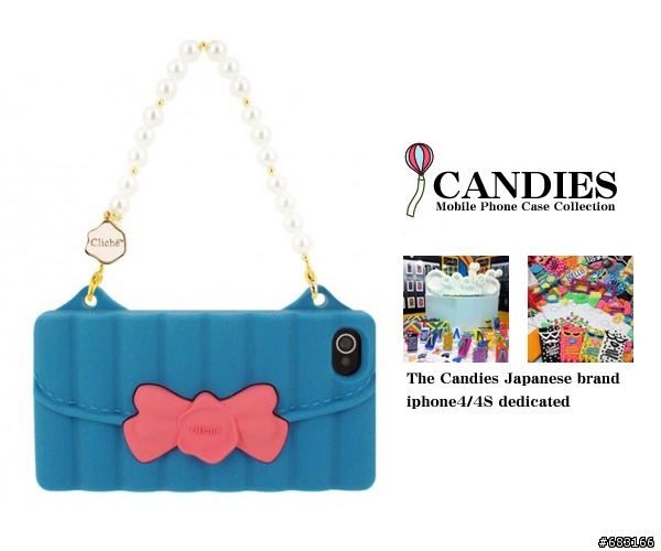 (((●●開箱文)))~Candies-iphone4跟4S-晚宴包-Matelasse鍊子背帶保護殼套,超級可愛^O^