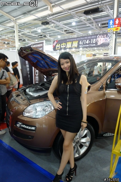LX5台中車展亂拍