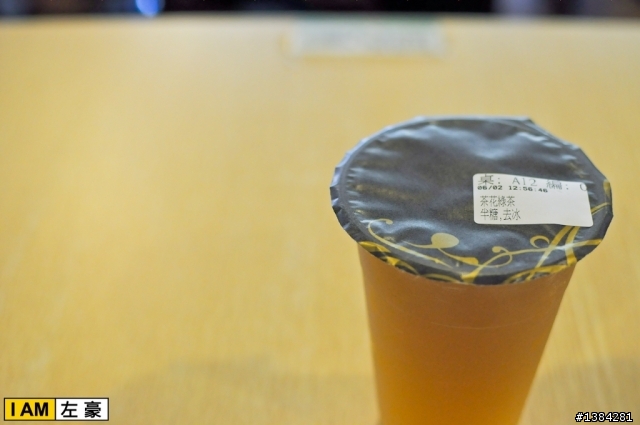 [食記] 棗子樹手工港點麵食館 (鳳山店)
