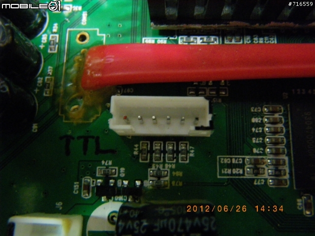 [DIY] 人因DB204 硬體改造 , 固件升級成 美如畫 R5_1073 不用失望,你也可以的 !