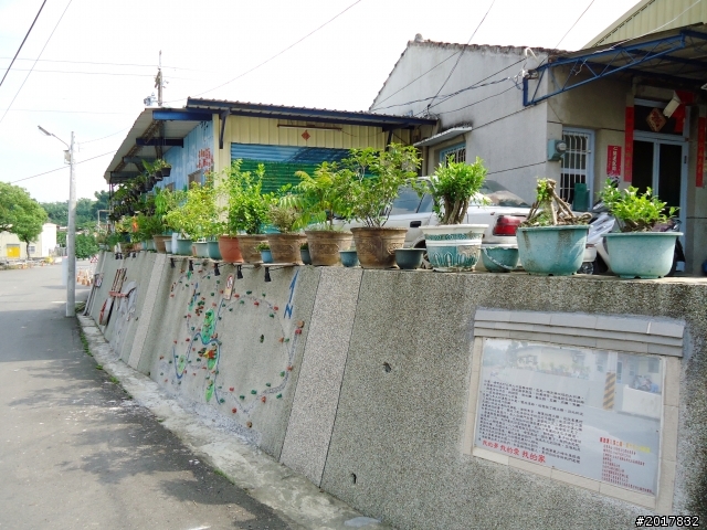 2012-6-1南瀛深度探訪之旅(關廟新光彩繪社區)