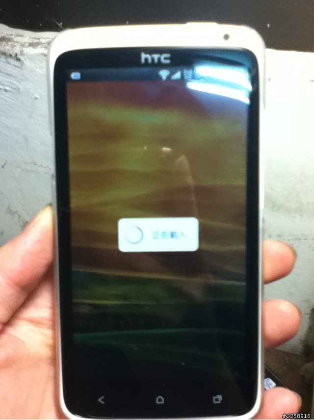 Htc onex 重回桌布很慢!?
