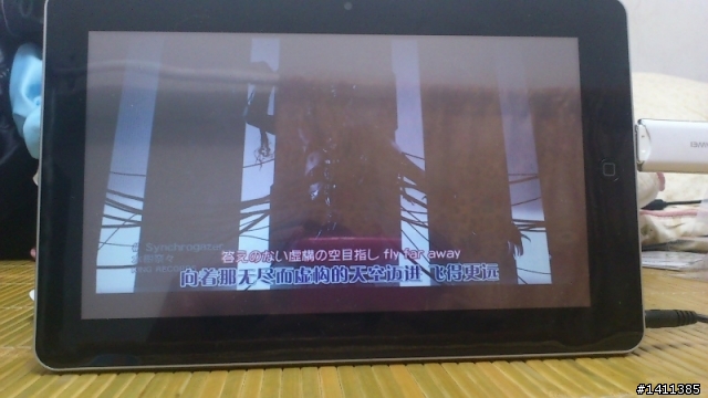 JSmax MID-1023GB 10.1 開箱