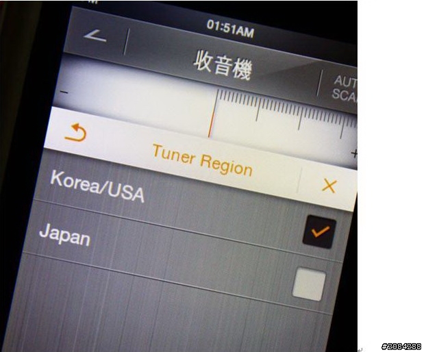 [開箱]「輕薄、時尚」iriver B100 MP4 可看PDF的新機