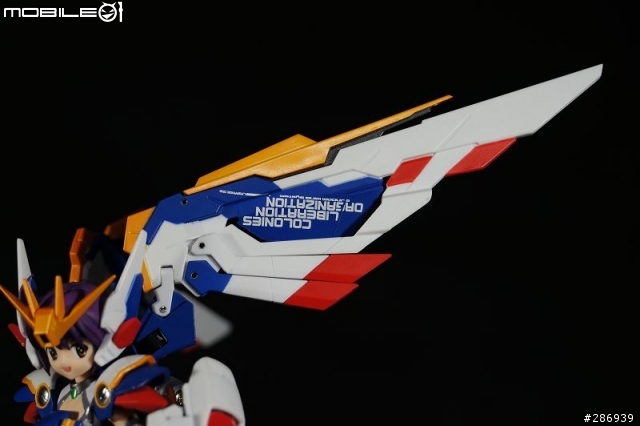 MS GIRL WING GUNDAM