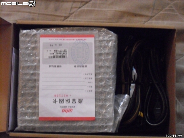 [開箱] 海盜船CORSAIR CX430 V2 80+白牌  430W 價格最親民的海盜船!(小弟不專業)