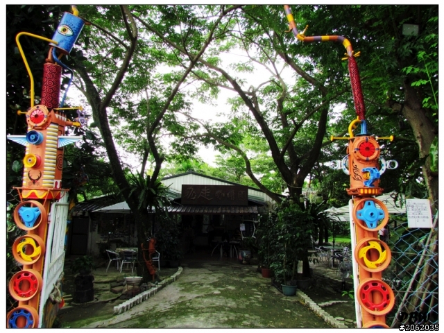 《屏東》沿山公路43K【加走咖啡園】