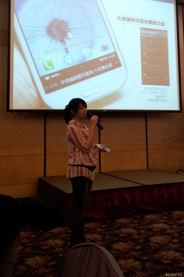 拖到自己生日才寫完的S3高雄場心得分享文....