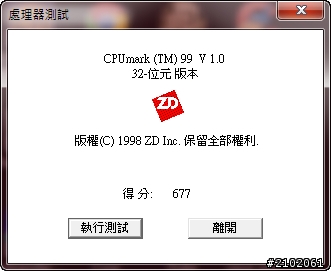 分享把推土機FX-8120停了!換成i7-3770K配Z77平價基本款的一點感受
