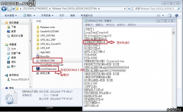 如何讓ipad Camera Connection Kit使用原先顯示電力不足的隨身碟