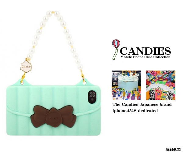 (((●●開箱文)))~Candies-iphone4跟4S-晚宴包-Matelasse鍊子背帶保護殼套,超級可愛^O^