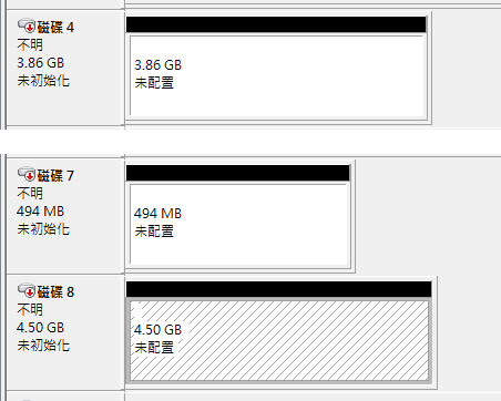 請問我的Seagate硬碟在BIOS辨識為ST_M13FQBL...