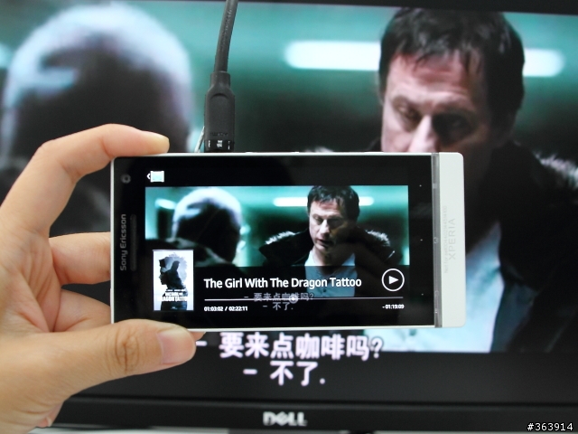 夏日炎炎   Xperia S 升級冰淇淋正好～