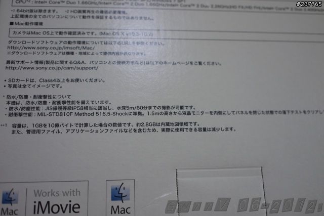 [開箱] SONY HDR-GW77V *BLUE*