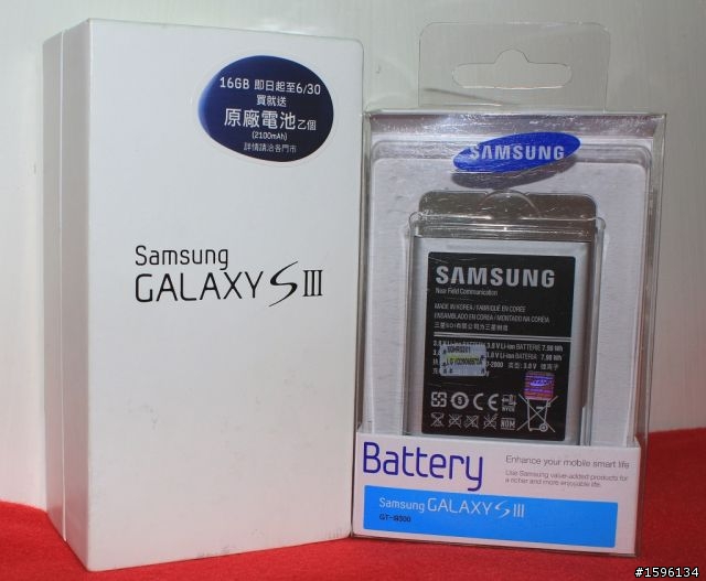 <開箱文>第一隻智慧型手機 Galaxy S3 ~驚"艷"自然 懂得你我~