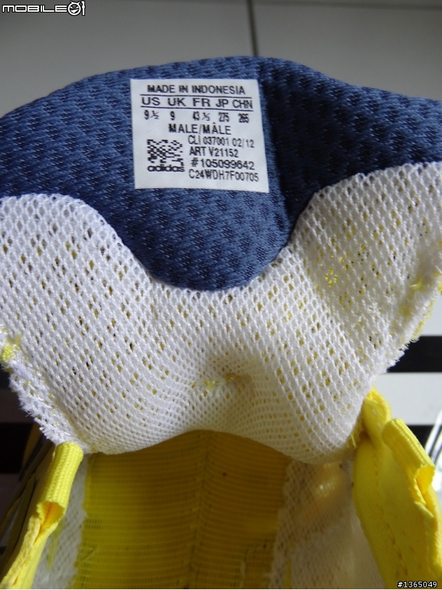 [鞋測]adidas跑鞋試用活動心得分享_adidas climacool freshride m試用心得[開箱+試跑]