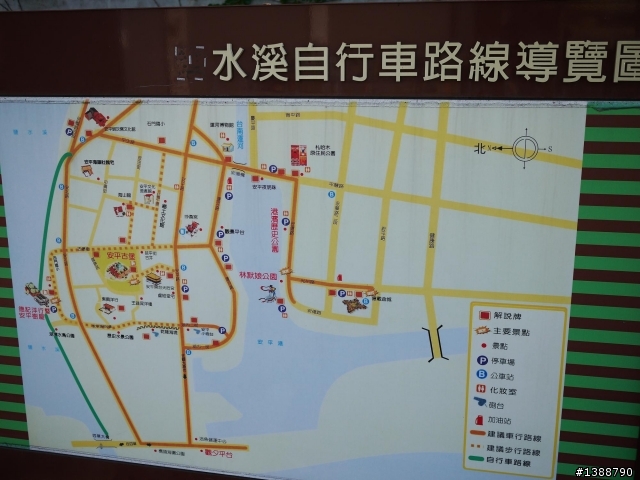 Tainan City-東區->安平區-短程單車路線