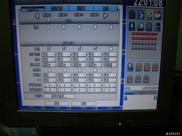 [ ICATCH  DVR-1613 ]   16路16聲D1畫質480張DVR 更新