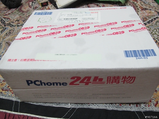 PC家預購暗黑3已經到貨