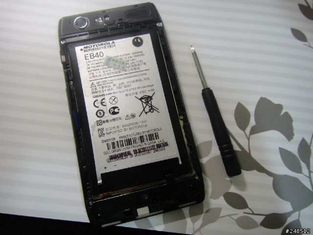 motorola Razr XT910 改"肥刀" MAXX..^^,追加肥刀教學視頻~