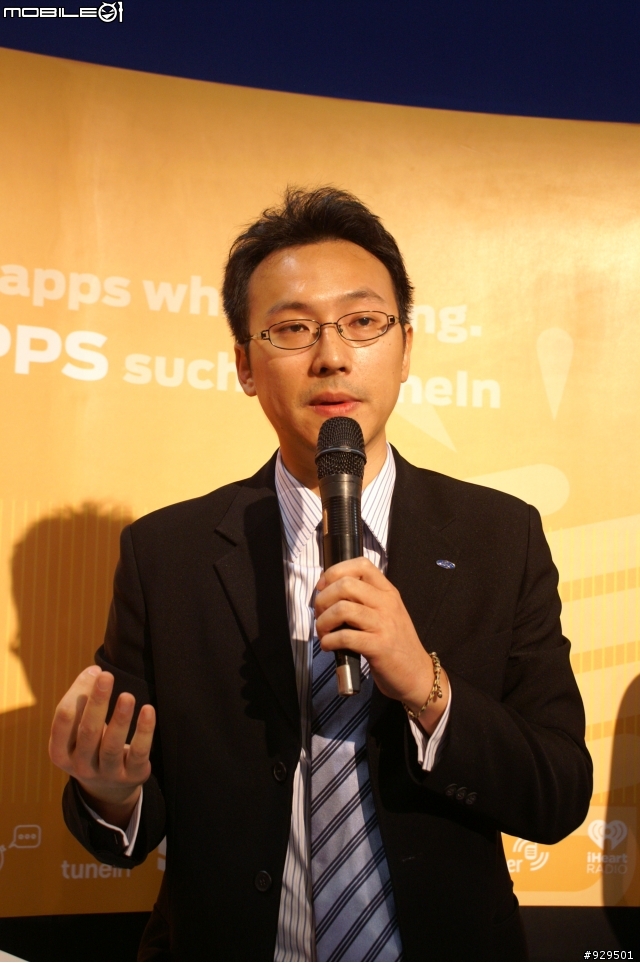 (新增)Ford @ Computex 2012 感受"Go Further" 科技魅力 in TICC Mobile01網友體驗會心得全記錄^^