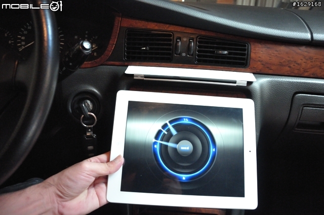DIY自製SMART COVER 車架