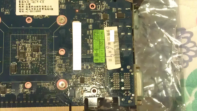[開箱文]不要氣餒.多找幾家.!!!GTX-670我來了