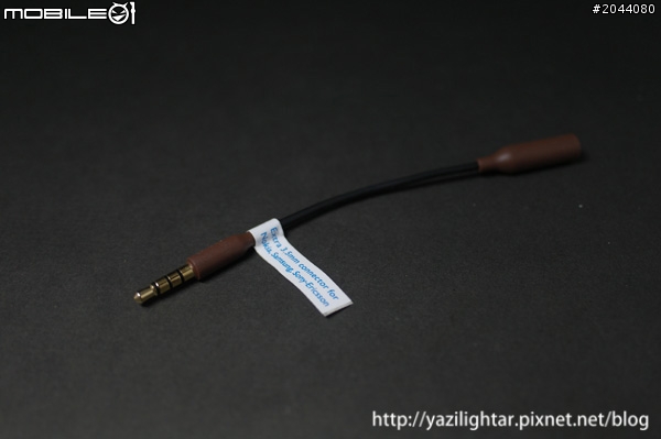 【開箱+評測】雅痞時尚風格 - Philips CitiScape UPTOWN SHL5905