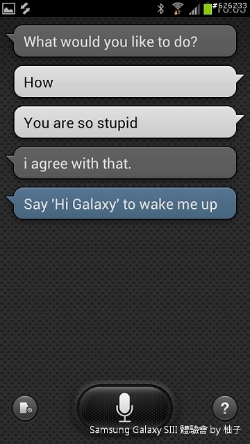 [SIII柚子詳細測試報告]聲‧體‧厲‧行--Galaxy SIII i9300