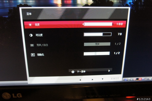 [IPS LED螢幕開箱] 第一次選擇IPS面板的螢幕  汰舊換新 LG IPS 224V