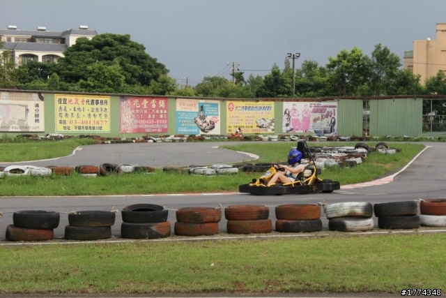 [分享]中壢小型賽車場GO Kart!釋放速度與激情!卡丁車初體驗
