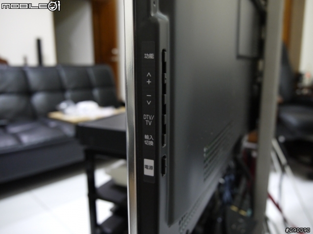 國際50吋電漿P50GT50W超簡易快速開箱~