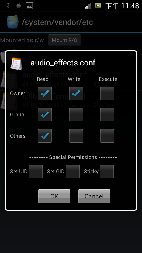 [不定期更新]移植Xperia S 4.0.4 app 到2011 Xperia
