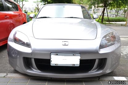 S2000 AP2