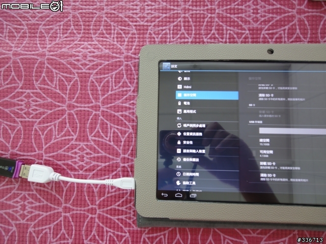 酷比魔方U30GT開箱...