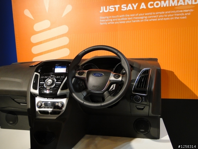 Ford Go Further 神奇體驗會