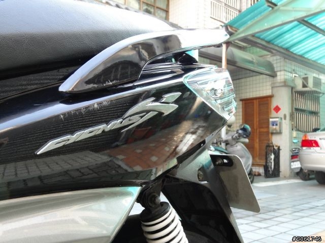一段人與車的故事－新勁戰出浴照