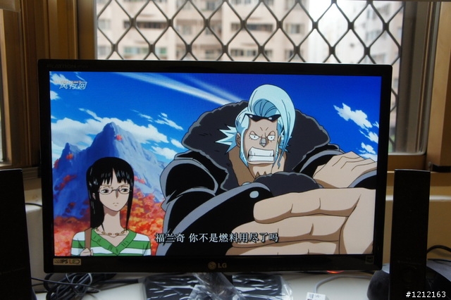 [IPS LED螢幕開箱] 第一次選擇IPS面板的螢幕  汰舊換新 LG IPS 224V