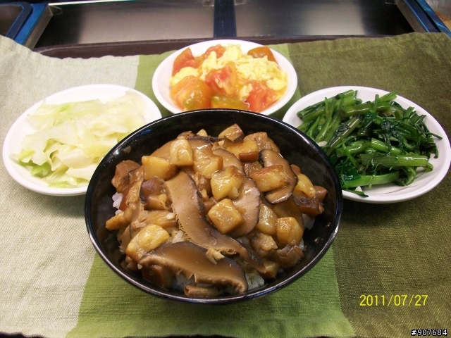 洪師傅肉燥飯