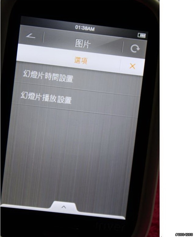 [開箱]「輕薄、時尚」iriver B100 MP4 可看PDF的新機