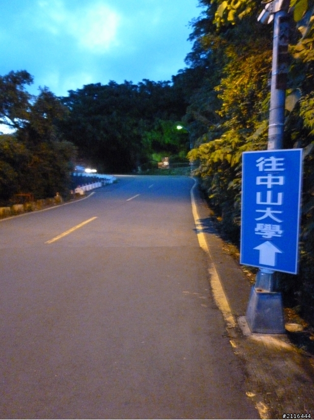 大白LG趴趴走(高雄壽山看夜景篇)