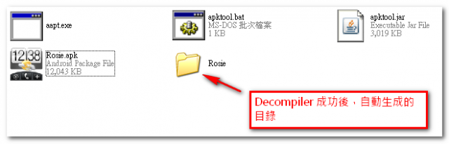 修改HTC程式集每頁程式數量( 4x5 變成 5x5 )[有bug，待修]