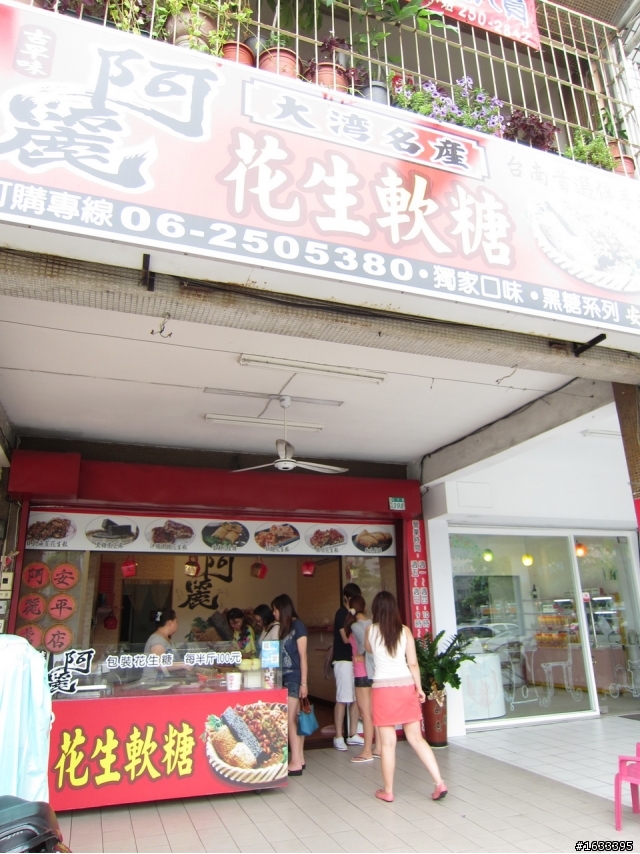 腦袋空空也可以環島~梅雨照樣go~~6/10-6/13~6/15更新完成全劇終day1(#1)~day2(#14)~day3(#21)~day4(#23)