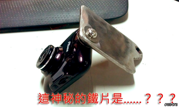 【試用記錄】Abee V10