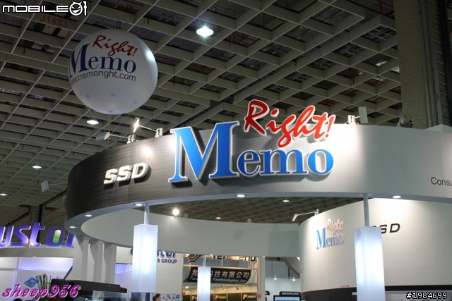 【Computex2012】 Memoright 憶正科技