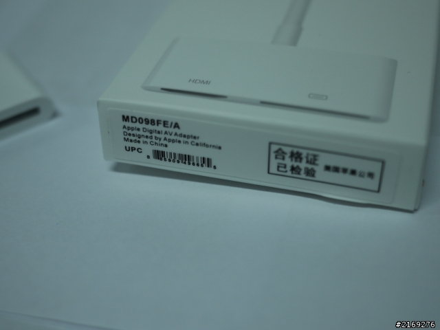 HDMI訊號轉接線