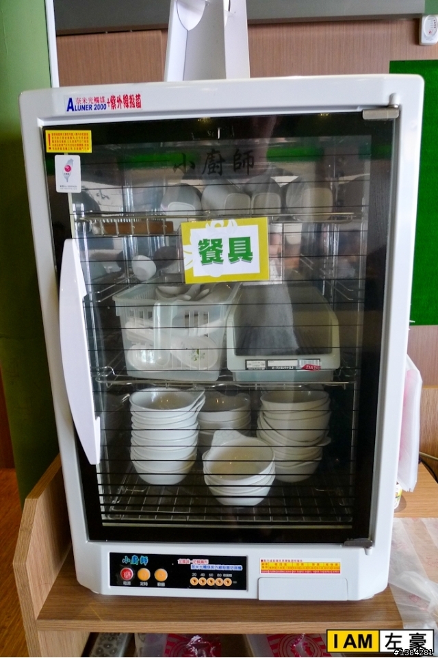 [食記] 棗子樹手工港點麵食館 (鳳山店)
