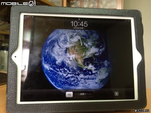 ZOOGUE品牌的 NEW IPAD用保護套