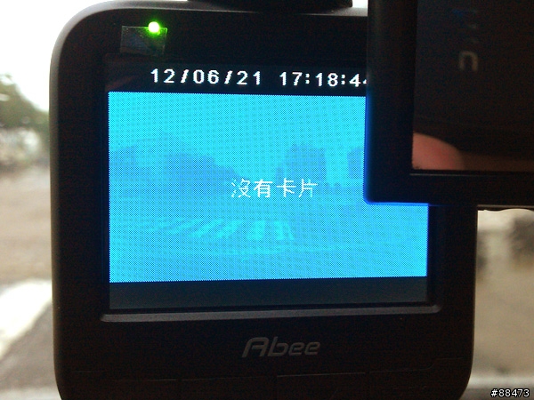 【試用記錄】Abee V10